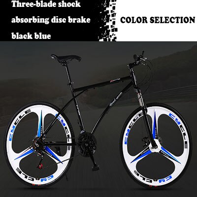 26-Inch Variable Speed Fast Flying Bicycle Men's Road Racing Double Disc Brake Solid Tire Shock Absorbing Bicycle Adult Students