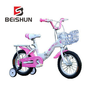 Children Bicycle Folding Stroller 12/14/16/18/20 Inch 3-9 Years Old Men and Women Folding Bicycle