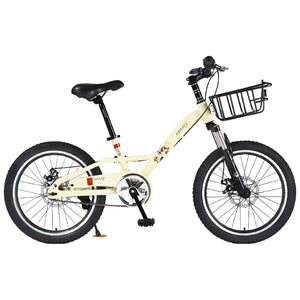 Mountain Children's Bicycle 20-Inch High Carbon Steel Double Disc Brakes Suitable For 120-150cm