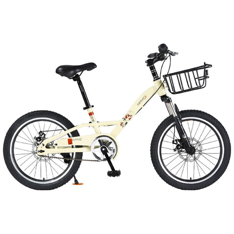 Mountain Children's Bicycle 20-Inch High Carbon Steel Double Disc Brakes Suitable For 120-150cm