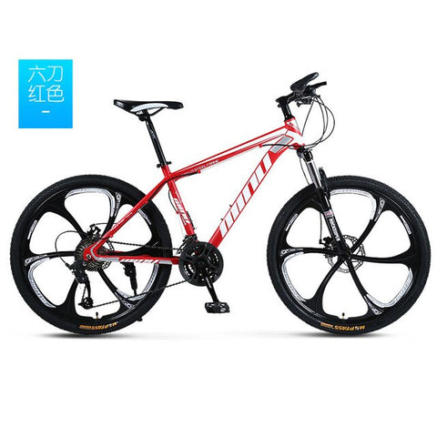 Mountain bike 24/26 inch 30 Speed shock disc brakes mountain bike gift promotion student men and women bicycle