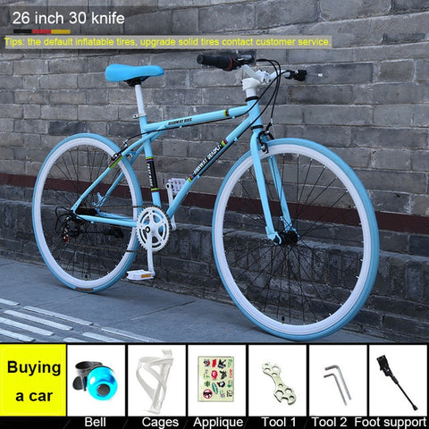 26 Inch Road Bike Fixed Gear Bicycle Disc Brakes Speed Solid Tire Net Red Bicycle Racing Students Adult Men And Women