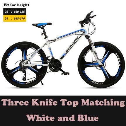 Cross-Country Mountain Bicycle 21/24/27/30 Speed Three-Blade Wheel Ultra-Light Shock Absorption For Men And Women