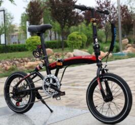 Folding Bicycle 20-Inch Speed Change Three-Knife Disc Brake Men And Women Ultra-Light Students Portable Small Bicycle