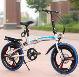 Folding Bicycle 20-Inch Speed Change Three-Knife Disc Brake Men And Women Ultra-Light Students Portable Small Bicycle