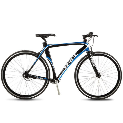 JDC-R100, 700C Professional Road Bike for Men & Women, Student Bicycle, High Precision Shaft Drive, No-Chain, Inner 3 Speed